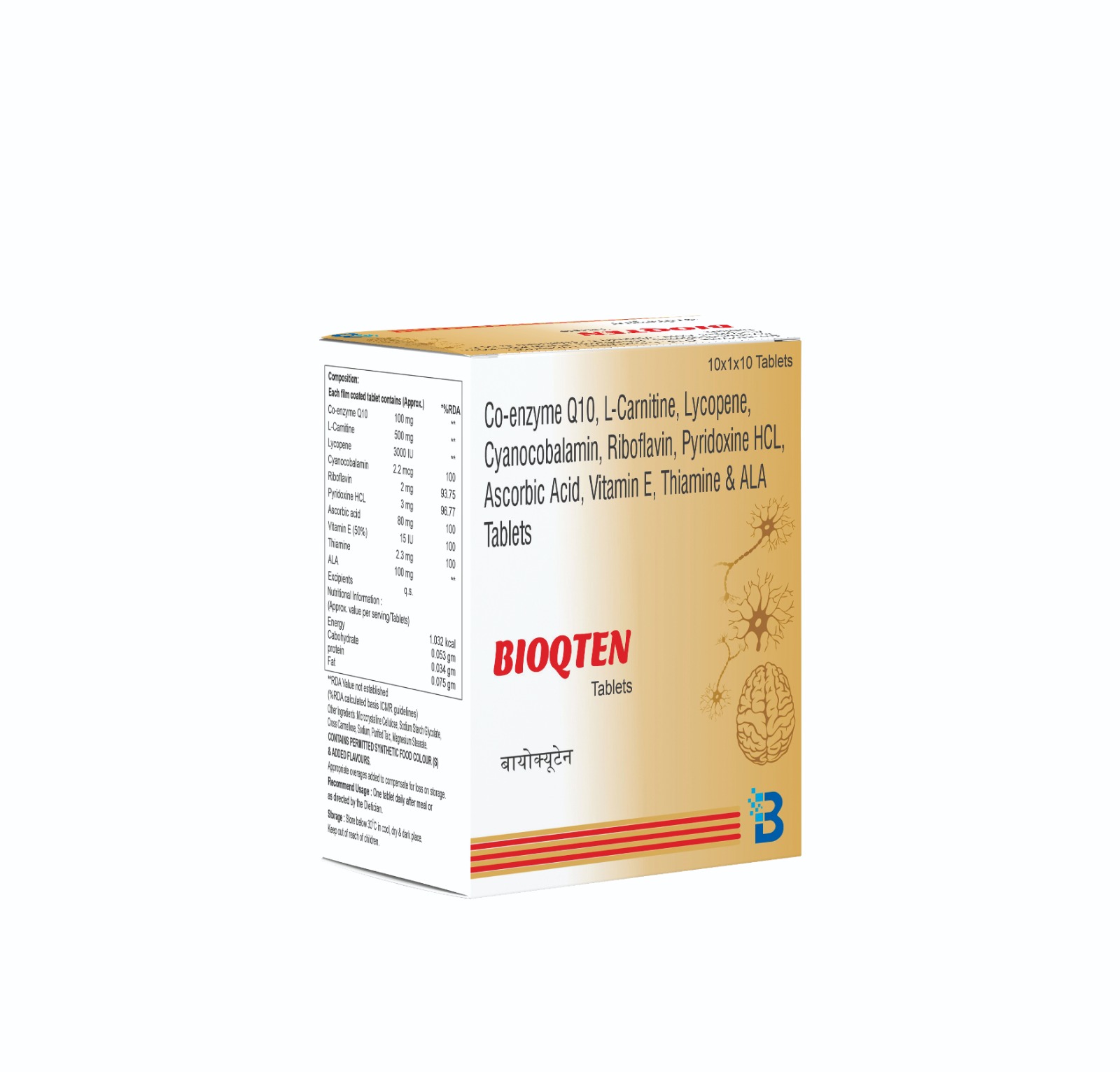 Bioqten - Detailed View